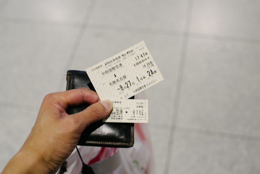 imgp1299